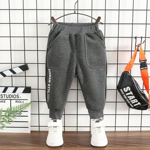 Anrayan Sweatpants For Boys