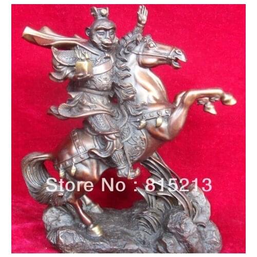 Bi00238 12" Lucky China Chinese Purple Bronze Monkey King Sun Wukong Ride Horse Statue