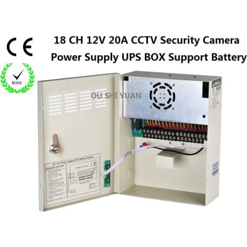 CCTV 18Channel AC 100-240V Input DC12V 20A UPS Box Power Supply Support Battery CE ROHS For CCTV Camera