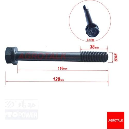 Cylinder head bolts for Yangdong series engine, please check the dimenssions firstly