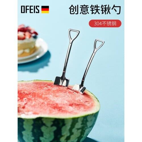 OFEIS 304 Stainless Steel Net Red Spoon Iron Spoon Home Dessert Spoon Eat Fruit Spoon Creative Western Meal Spoon