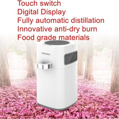 Smart distiller household small hydrosol machine rose hydrosol medicine extraction essential oil alcohol hydrosol machine