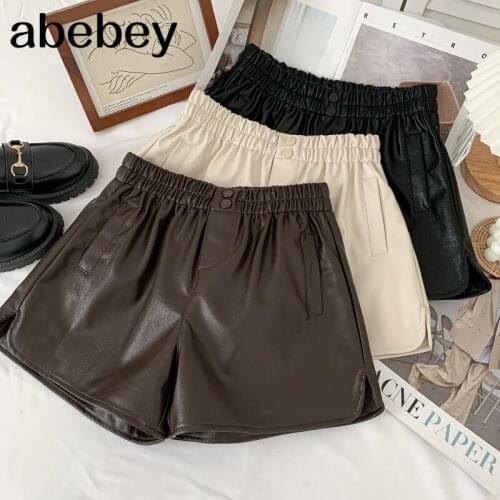 Abebey Women's High Waist Shorts