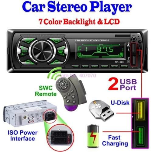 By DHL or Fedex 50pcs Car Radio FM 12V Fixed Front Panel Car Audio MP3 Player Bluetooth SD AUX SWC Remote RK-538