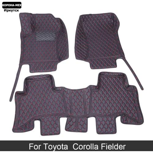 Car Floor Mats For TOYOTA corolla fielder Car Mats car accessories car styling auto floor mats