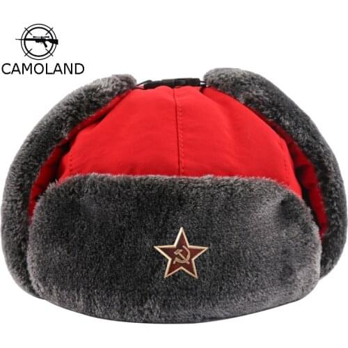 CAMOLAND Men's Accessories