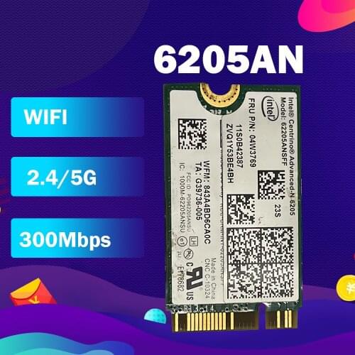 For Intel Advanced-N 6205 62205ANSFF N6205 62205AN SFF for lenovo Thinkpad Carbon X1 Wireless wifi card 2.4G/5G FRU 04W3769