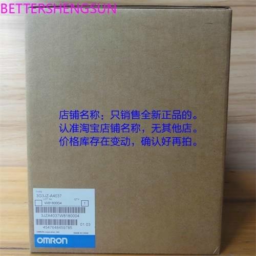 Inverter Three-Phase Ac400v Maximum Applicable Motor Power 3.7kw