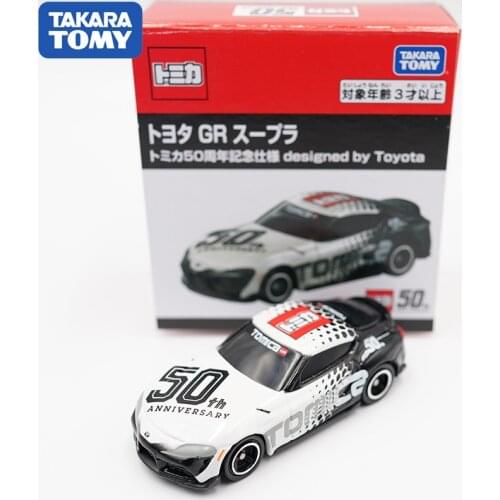 TAKARA TOMY Toyota Speedmaster GR SUPRA 50th Anniversary Collection Commemorative Edition Simulation Model Car Boys Dream