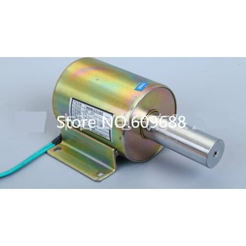 MQ8-Z50A Round Electromagnet Tubular Large Power Electromagnet DC Push-pull Electromagnet
