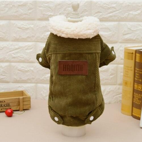 Jackets For Dogs ORANGE LEAF China