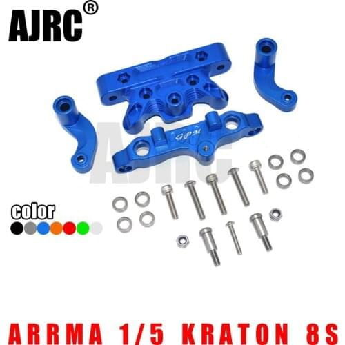 ARRMA 1/5 KRATON 8S aluminum alloy steering cushion assembly ARRMA-ARA340153