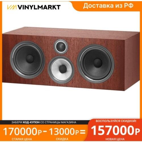 BOWERS & WILKINS Passive Components