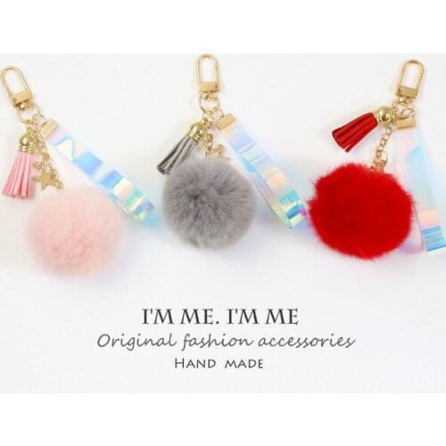 Cute Romantic Colorful Ball Gold Metal Key Chains Car Bag Pendent Charm AirPods Accessories Girl Gift Kawaii