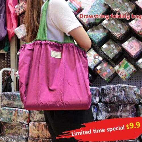 New Travel Bundle Tapping Shopping Bag Foldable Environment-friendly Bag Portable Hand Carry Mommy Supermarket Buy Food Bag Spot
