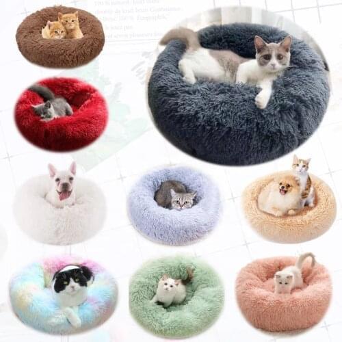 Comfortable Pet Dog Bed Soft Donut Cuddler Round Dog Kennel Washable Dog and Cat Cushion Bed Winter Warm Sofa hot sell