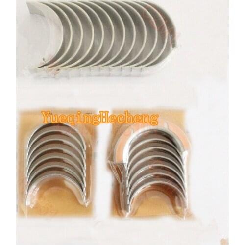 03-08 Dodge STD Rod Main Bearing 5.9 24V ISBE 3969562 4893693 3802070