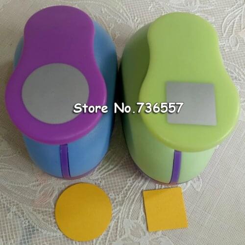 2pcs(2.5cm) circle and square shape craft punch set Punch Craft Scrapbooking school Paper Puncher eva hole punch free shipping