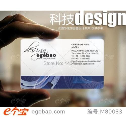 One sided printing Custom visit card business cards printing transparent /White ink PVC Business Card 500 Pcs/lot NO.2208