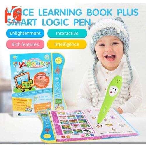 Hui Cheng Toys Educational Toys