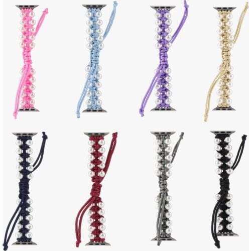 Nylon bead strap apple watch band Umbrella cord pearl strap for iwatch series 6 se 5 4 3 40mm 44mm Braided Hair Tie Set A78