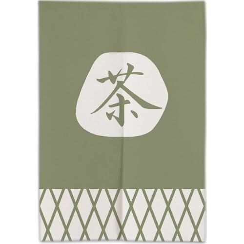 Simple Japanese fabric door screen cotton linen partition curtain bedroom decorative half cloth portiere kitchen hanging