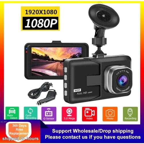 3 Inch Dash Cam Car DVR Video Recorder HD 1080P Cycle Recording Night Vision Wide Angle Car Recorders Dashcam Video Registrar