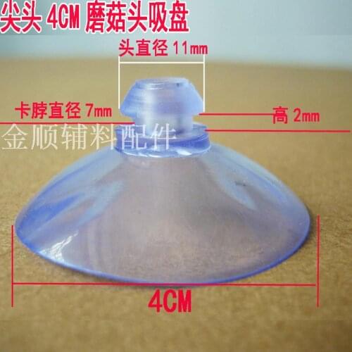4cm 40mm pointed toe cupsful plastic transparent suction thickening cupsful