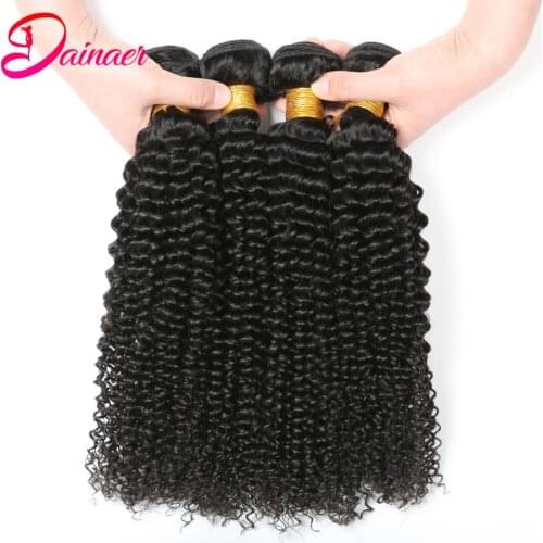 Afro Kinky Curly Hair Brazilian Hair Bundles Non Remy Hair Extensions 4 Bundles Deals Weave Double Weft Weave Dainaer Hair