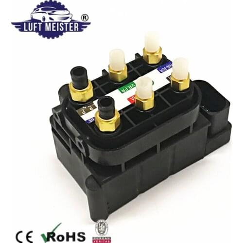 Free Shipping Luft Meister Air Ride Compressor Pump Valve Block Fit for Audi A8 4H / A7 4G OE# 4H0616013A Solenoid Valve