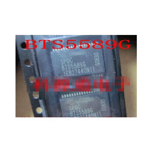100% NEW Free shipping BTS5589G