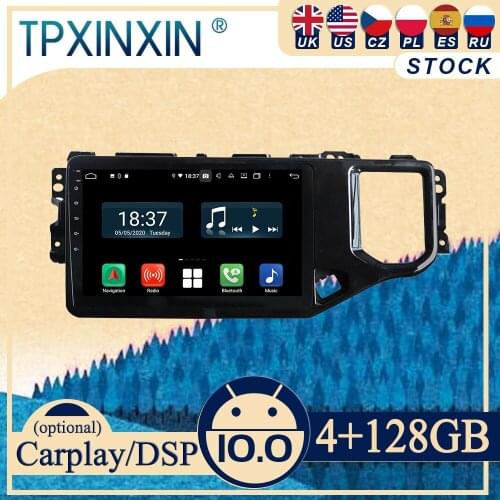 PX6 For Chery Tiggo 4 2019 Android10 Carplay Radio Player Car GPS Navigation Head Unit Car Stereo WIFI DSP BT