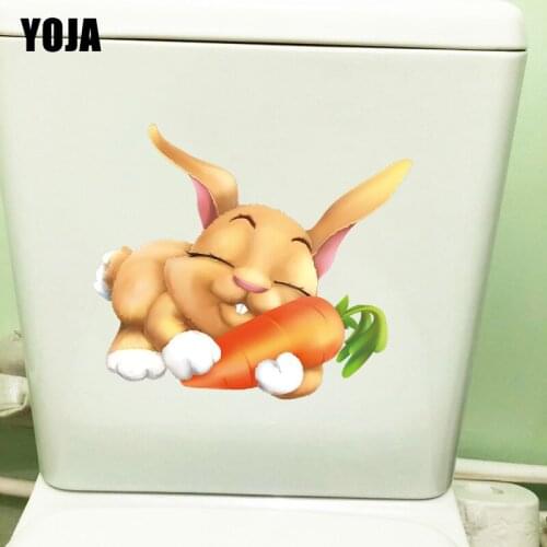 YOJA 23.3×20CM Rabbit Holding Carrot Kids Room Wall Decoration WC Toilet Stickers Home Accessories T1-2738
