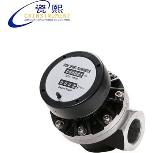 D40 pipe size 20~120 L/h flow range and mechanical display flow meter gauge