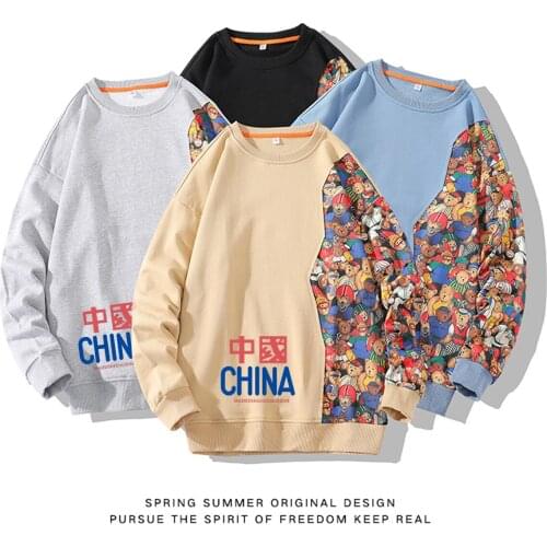 Мужские свитшоты FEGKZLI China At AliExpress