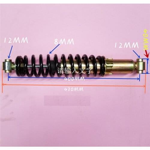 Overrunning clutch and free wheel for LONCIN GN300 ATV/shineray 300 Quad