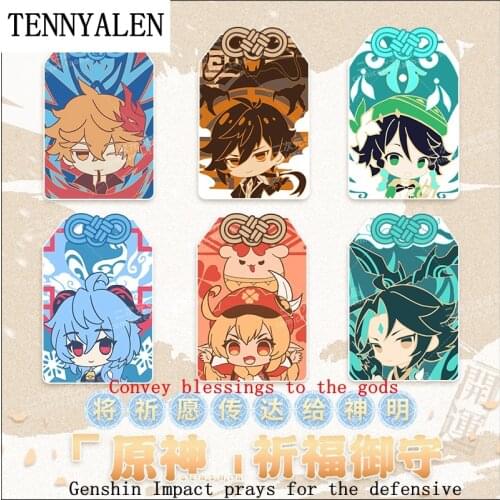 2021 new game Genshin Impact anime fan ZHONGLI GANYU VENTI embroidered defensive backpack pendant surrounding