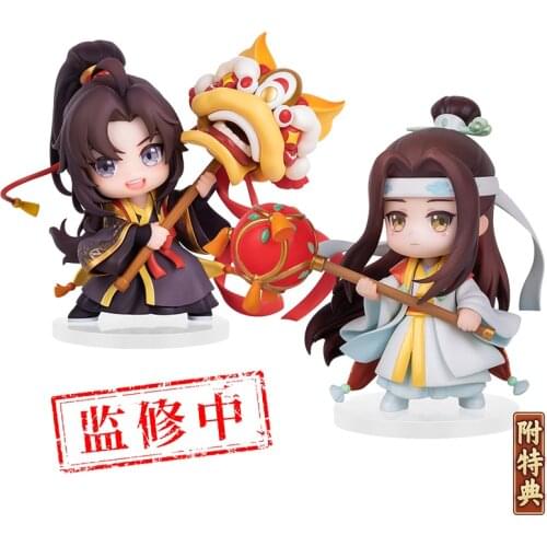 Pre-Sale Master of The Magic Dao Wei Wuxian Lan Wangji New Year Q Version Character Animation Toys Collectibles Model Toys