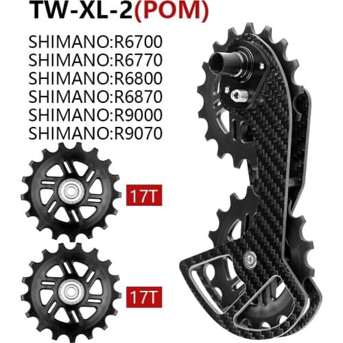 SRAM SHIMANO R8000 8050 7000 5800 6800 9000 9070, pulley POM13T17T, guide wheel pulley rear carbon fiber bicycle