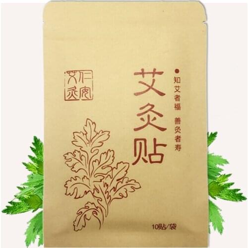 80pcs acupuncture massage Moxibustion paste moxa acupoints sticker magnetic therapy