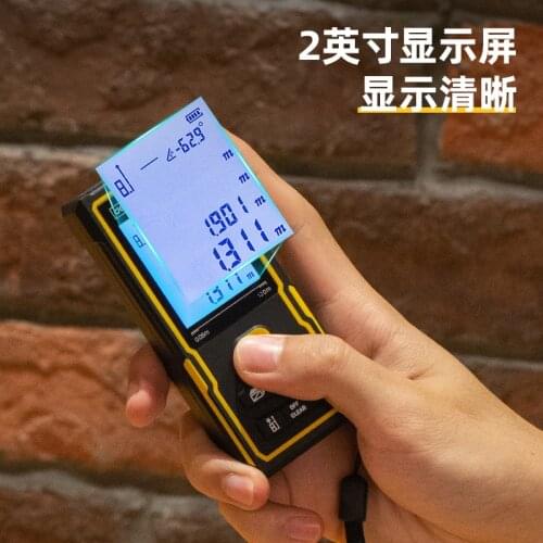 DL DL331120P 120M Laser Rangefinder HD Large Screen Length Measuring Instrument 99 Sets Of Data Storage Double Laser Tube