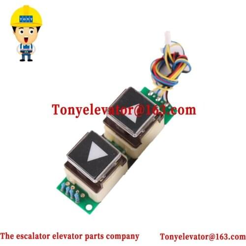SPVF elevator MTB-2P1P single-link outbound button J-M5498-02