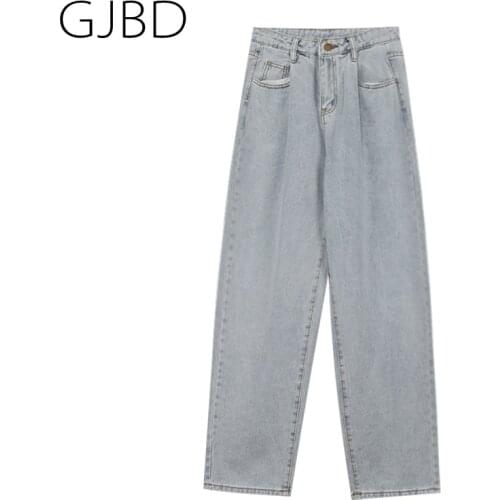 Baggy Womens Jeans 2021 New Y2k Streetwear High Waist Wide Leg Jeans Pants Fashion Girl Student Straight Denim Long Trouser