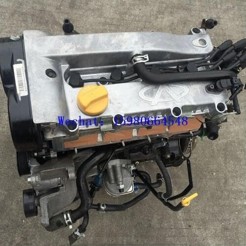 Auto v5 2.0 sqr484b engine for Chery riich/Chery Rely/A3/A5/G5/G6/X5