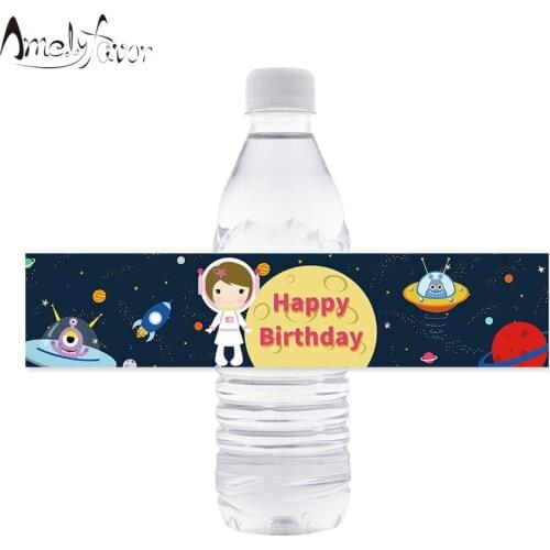 Space Astronaut Girl Party Water Bottle Label Birthday Party Decorations Kids Party Supplies Personalized Water Bottle Wrapper