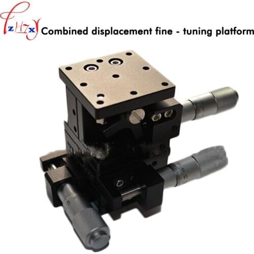 Composite displacement adjustment platform XYZ axis three directions cross guide displacement fine adjustment sliding table