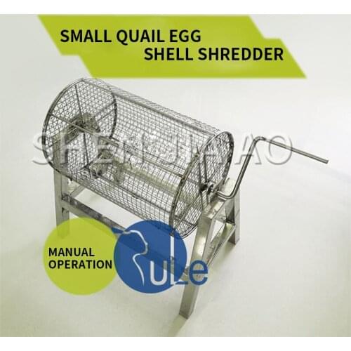 Small Stainless Steel Quail Egg Shell Breaker Manual Shell Breaker Quail Egg Shell Breaker Removable Design