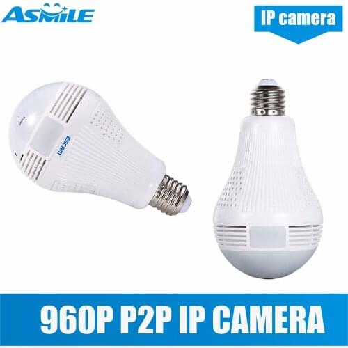 Safeguide Home Security Cameras