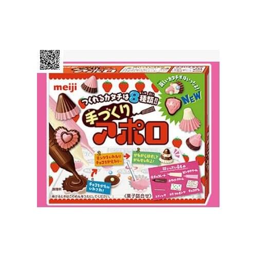 Japanese POPIN Cook.Kracie Meiji Apollo spaceship Kitchen Cookin Kids DIY handmade Toy Kitchen Pretend Toys