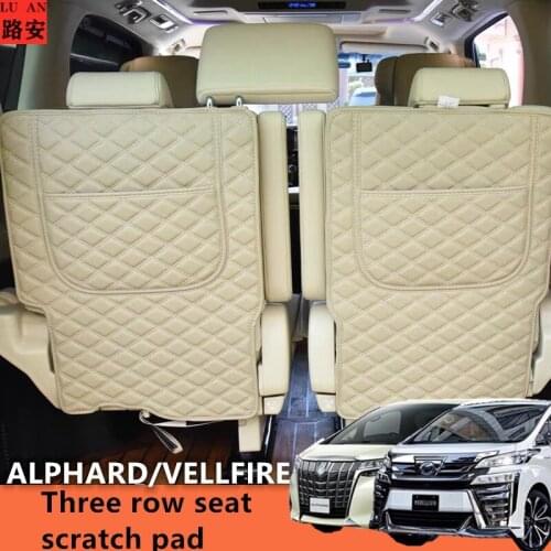 For 08-20 Alphard Vellfire 30 tie back cushion third row seat back cushion anti-scratch cushion trunk protection